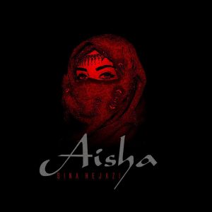 تک ترانه - دانلود آهنگ جديد Sina-Hejazi-Aisha-300x300 دانلود آهنگ جدید سینا حجازی به نام عایشه  