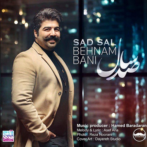 تک ترانه - دانلود آهنگ جديد Behnam-Bani-Sad-Sal1 آهنگ جدید بهنام بانی به نام صد سال 