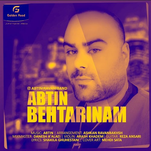 تک ترانه - دانلود آهنگ جديد Abtin-Iravani-Behtarinam1 آهنگ جدید آبتین ایروانی به نام بهترینم  