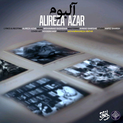 تک ترانه - دانلود آهنگ جديد Alireza-Azar-Album آهنگ جدید علیرضا آذر به نام آلبوم 