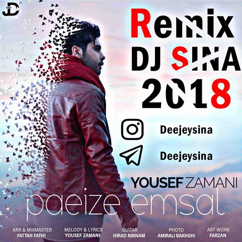 تک ترانه - دانلود آهنگ جديد Yousef-Zamani-Paeiz-Emsal-Remix دانلود ریمیکس یوسف زمانی به نام پاییز امسال  