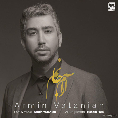 تک ترانه - دانلود آهنگ جديد Armin-Vatanian-Arame-Janam دانلود آهنگ آرمین وطنیان به نام آرام جانم  