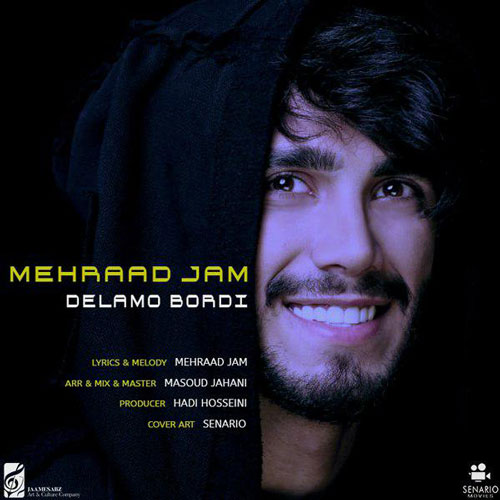 تک ترانه - دانلود آهنگ جديد Mehraad-Jam-Delamo-Bordi دانلود آهنگ مهراد جم به نام دلمو بردی  