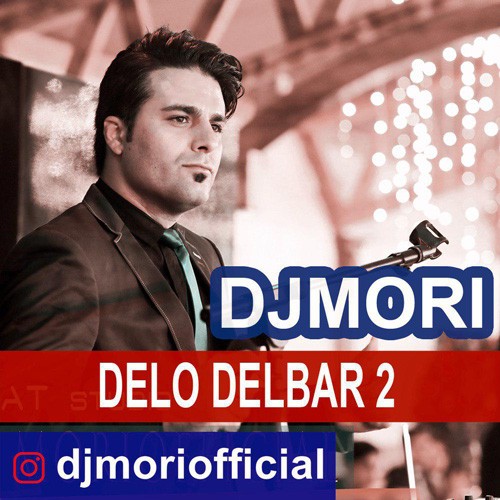 تک ترانه - دانلود آهنگ جديد DJ-Mori-Delo-Delbar-02 دانلود پادکست دیجی موری به نام دل و دلبر 02  