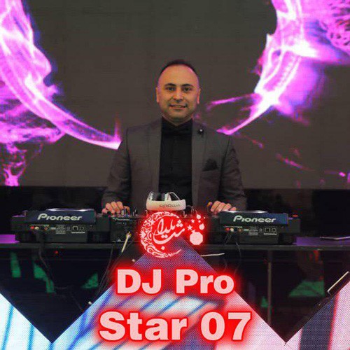 تک ترانه - دانلود آهنگ جديد DJ-Pro-Star-07 دانلود پادکست دیجی پرو به نام استار 07  
