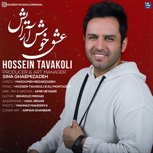 تک ترانه - دانلود آهنگ جديد Hossein-Tavakoli-Eshghe-Khosh-Arayesh دانلود آهنگ حسین توکلی به نام عشق خوش آرایش  
