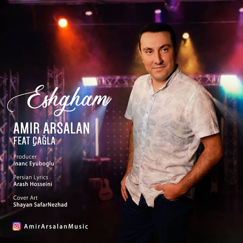 تک ترانه - دانلود آهنگ جديد Amir-Arsalan-Eshgham دانلود آهنگ امیر ارسلان به نام عشقم  