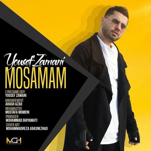 تک ترانه - دانلود آهنگ جديد Yousef-Zamani-Mosamam دانلود آهنگ یوسف زمانی به نام مصمم  