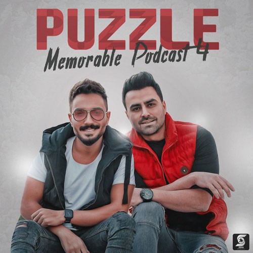 تک ترانه - دانلود آهنگ جديد Puzzle-Band-Memorable-Podcast-4 دانلود آهنگ پازل بند به نام Memorable Podcast 4 2020  