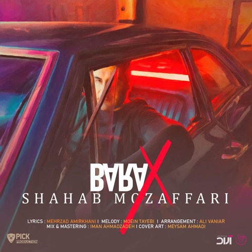 تک ترانه - دانلود آهنگ جديد Shahab-Mozaffari-Barax دانلود موزیک ویدیو شهاب مظفری به نام برعکس 