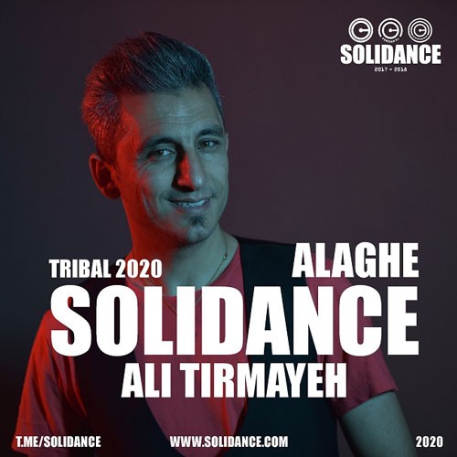 تک ترانه - دانلود آهنگ جديد Ali-Tirmayeh-Alaghe-Soli-Dance-Remix- دانلود ریمیکس علی تیرمایه به نام علاقه  