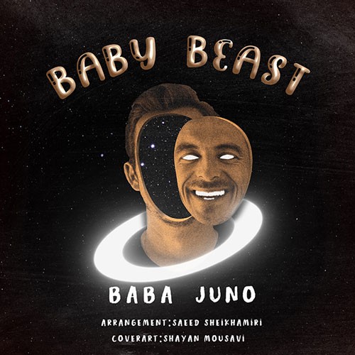 تک ترانه - دانلود آهنگ جديد Baba-Juno-Baby-Beast دانلود آهنگ باباجونو به نام Baby Beast  