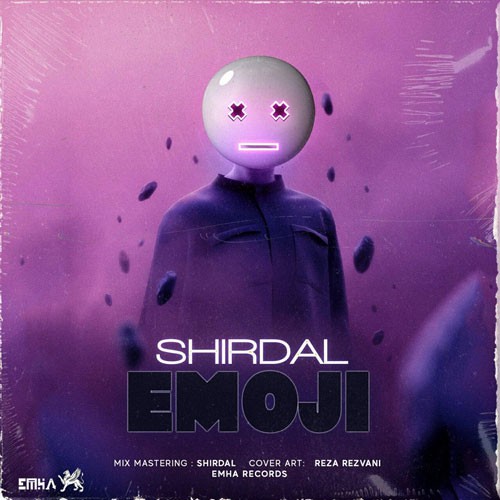 تک ترانه - دانلود آهنگ جديد Shirdal-Emoji دانلود آهنگ شیردال به نام ایموجی  