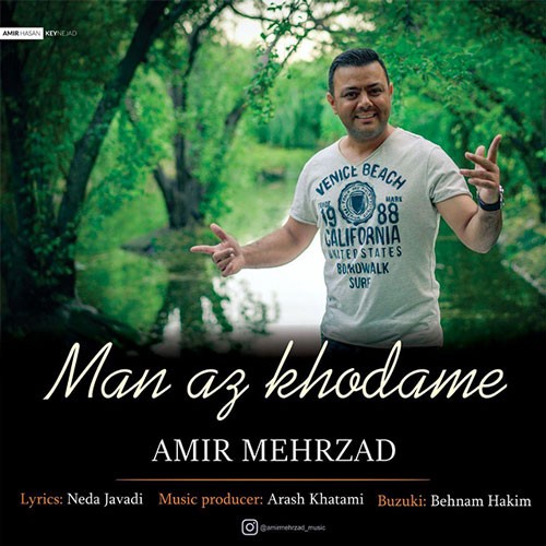 تک ترانه - دانلود آهنگ جديد Amir-Mehrzad-Man-Az-Khodame دانلود آهنگ امیر مهرزاد به نام من از خدامه  
