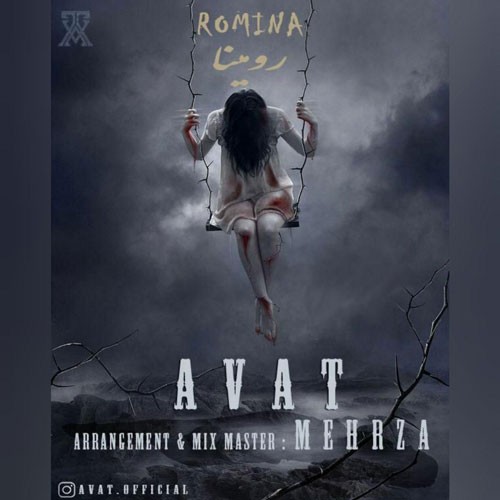 تک ترانه - دانلود آهنگ جديد Avat-Romina دانلود آهنگ آوات به نام رومینا  