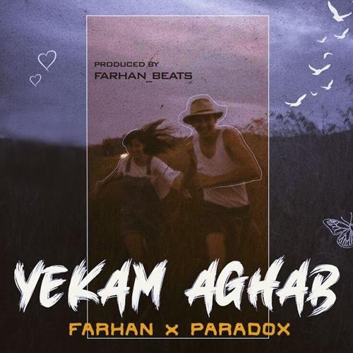 تک ترانه - دانلود آهنگ جديد Farhan-Paradox-Yekam-Aghab دانلود آهنگ فرهان و پارادوکس به نام یکم عقب  