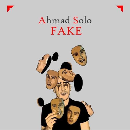 تک ترانه - دانلود آهنگ جديد Ahmad-Solo-Fake دانلود آهنگ احمد سلو به نام فیک 