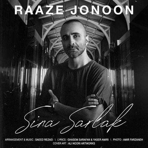 تک ترانه - دانلود آهنگ جديد Sina-Sarlak-Raze-Jonoon دانلود آهنگ سینا سرلک به نام راز جنون 