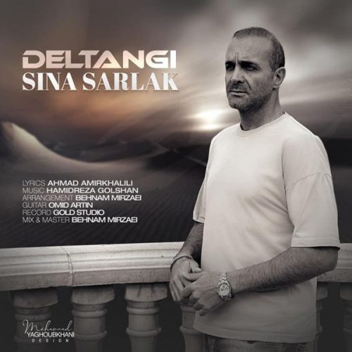 تک ترانه - دانلود آهنگ جديد Sina-Sarlak-Deltangi-500x500 دانلود آهنگ سینا سرلک به نام دلتنگی 