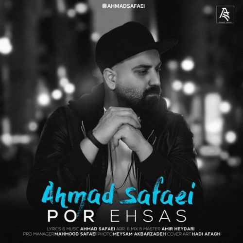 تک ترانه - دانلود آهنگ جديد Ahmad-Safaei-Por-Ehsas-500x500 دانلود آهنگ احمد صفایی به نام پر احساس  