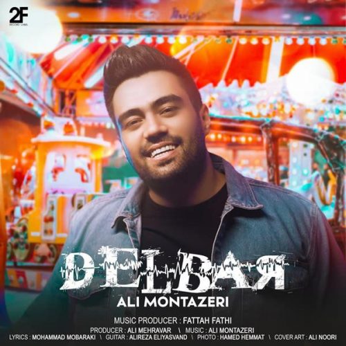 تک ترانه - دانلود آهنگ جديد Ali-Montazeri-Delbar-500x500 دانلود آهنگ علی منتظری به نام دلبر  