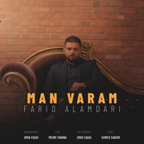 تک ترانه - دانلود آهنگ جديد Farid-Alamdari-Man-Varam-500x500 دانلود آهنگ فرید علمداری به نام من وارام 