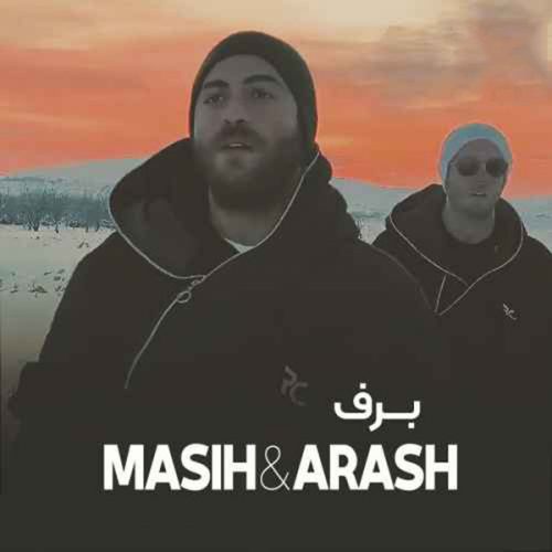 تک ترانه - دانلود آهنگ جديد Masih-Arash-Ap-Barf-500x500 دانلود آهنگ مسیح و آرش ای پی به نام برف  
