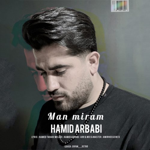 تک ترانه - دانلود آهنگ جديد Hamid-Arbabi-Man-Miram-500x500 دانلود آهنگ حمید اربابی به نام من میرم  