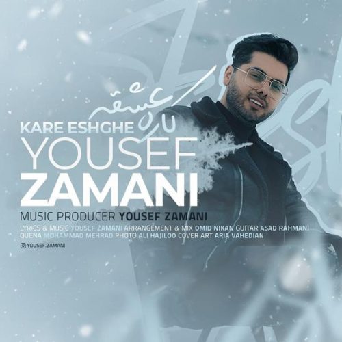 تک ترانه - دانلود آهنگ جديد Yousef-Zamani-Kare-Eshghe-500x500 دانلود آهنگ یوسف زمانی به نام کار عشقه  
