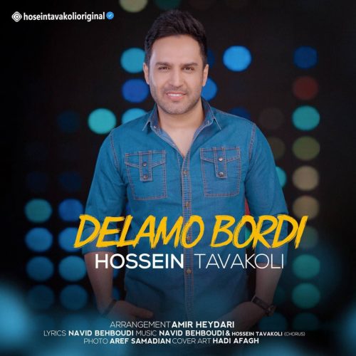 تک ترانه - دانلود آهنگ جديد Hossein-Tavakoli-Delamo-Bordi-500x500 دانلود آهنگ حسین توکلی به نام دلمو بردی  