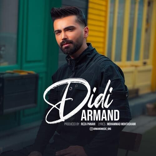تک ترانه - دانلود آهنگ جديد Armand-Didi-500x500 دانلود آهنگ آرمند به نام دیدی 